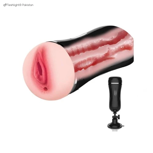Male Vibrator Sex Toys For Men In Pakistan