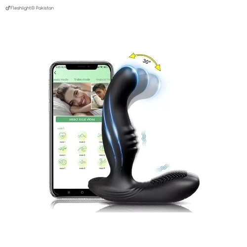 Prostate Massager Male Sex Toys in Pakistan